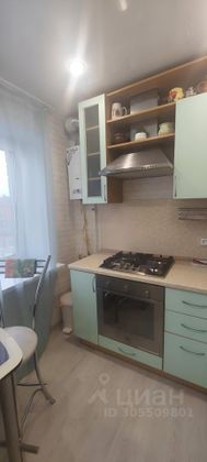 Продажа 1-комнатной квартиры 30,7 м², 5/5 этаж