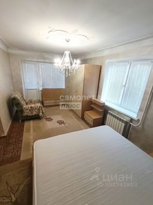 Аренда 1-комнатной квартиры 31 м², 5/5 этаж