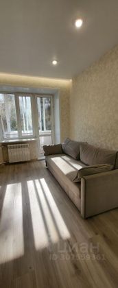 Аренда 1 комнаты, 14 м², 2/9 этаж