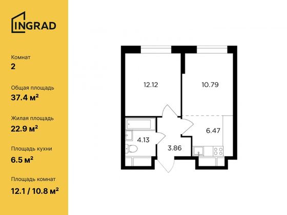 37,4 м², 2-комн. квартира, 17/30 этаж