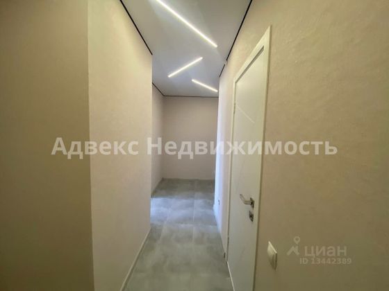 Продажа 1-комнатной квартиры 38,4 м², 1/17 этаж