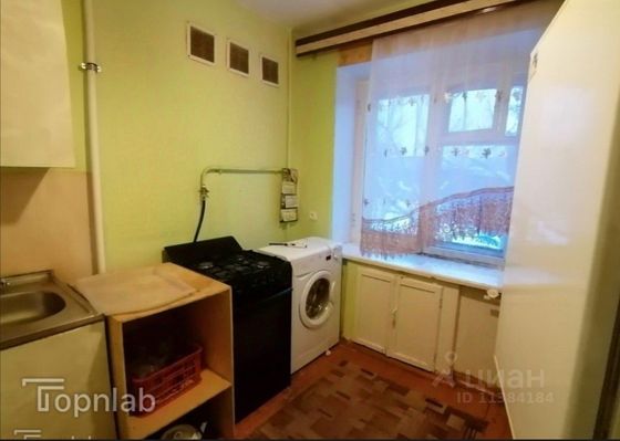 Продажа 2-комнатной квартиры 41,2 м², 4/5 этаж