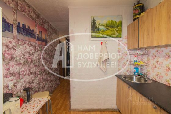 Продажа 2-комнатной квартиры 44,5 м², 4/5 этаж