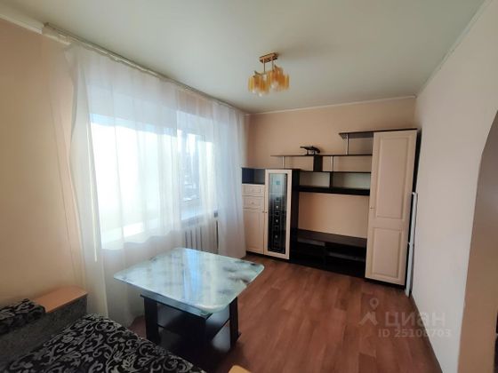 Продажа 1-комнатной квартиры 23,8 м², 2/5 этаж