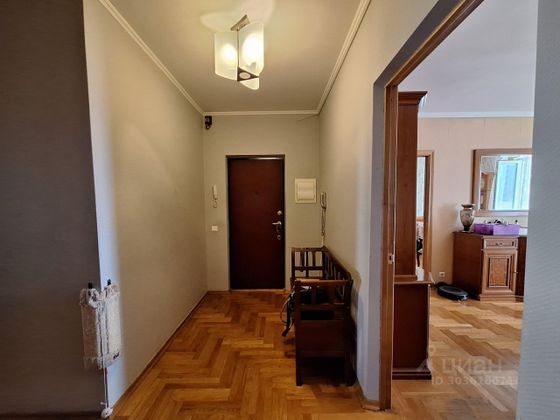 Продажа 4-комнатной квартиры 110 м², 10/17 этаж