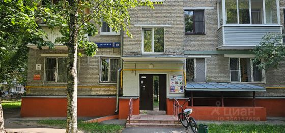 Продажа 1-комнатной квартиры 31,3 м², 2/5 этаж