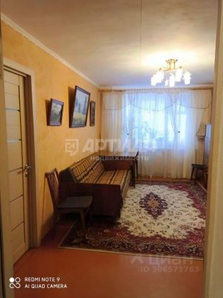 Продажа 3-комнатной квартиры 62,9 м², 3/5 этаж