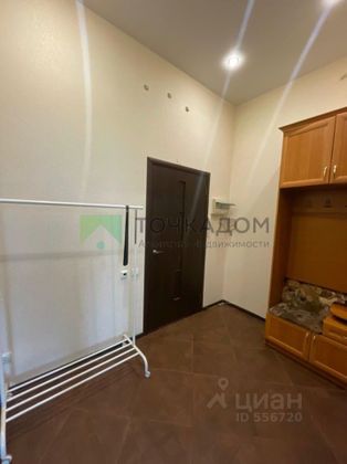 Продажа 1-комнатной квартиры 42,3 м², 1/5 этаж