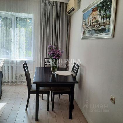 Продажа 2-комнатной квартиры 67 м², 1/10 этаж