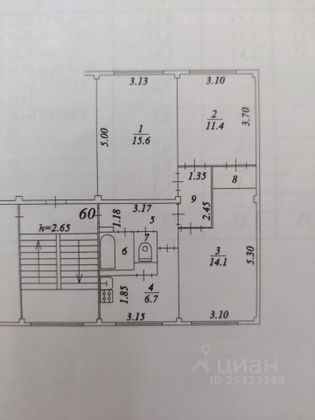 Продажа 3-комнатной квартиры 59,7 м², 5/5 этаж