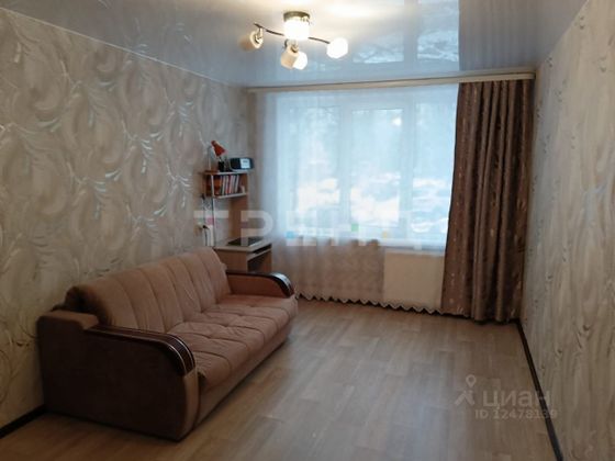 Продажа 2-комнатной квартиры 44,6 м², 1/5 этаж