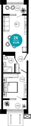 43,9 м², 2-комн. квартира, 2/10 этаж