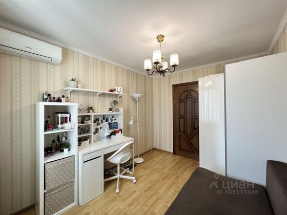 Продажа 2-комнатной квартиры 37,5 м², 7/12 этаж