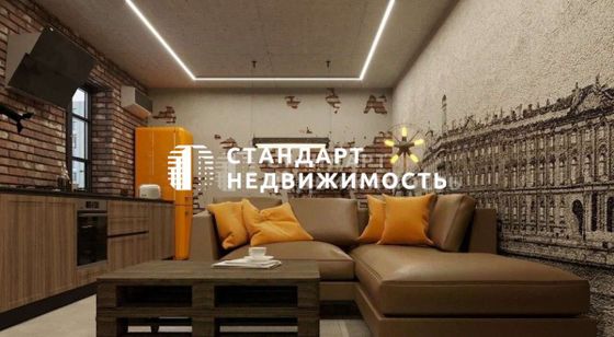 Продажа 2-комнатной квартиры 52 м², 8/9 этаж