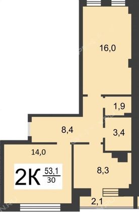 Продажа 2-комнатной квартиры 53,1 м², 3/3 этаж