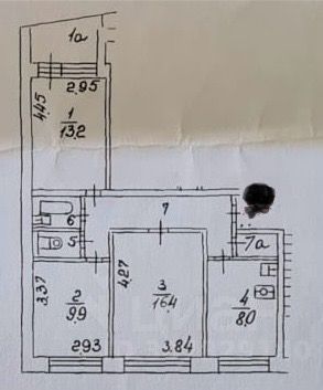 Продажа 3-комнатной квартиры 61 м², 5/9 этаж