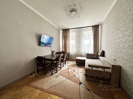 Аренда 3-комнатной квартиры 70,8 м², 3/4 этаж