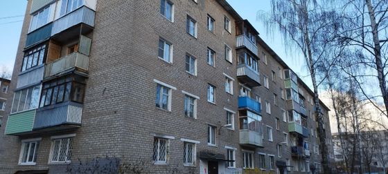 Продажа 2-комнатной квартиры 46 м², 5/5 этаж