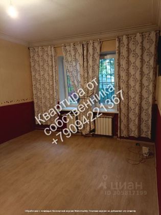 Продажа 2-комнатной квартиры 44 м², 1/3 этаж