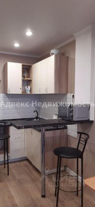 Продажа квартиры-студии 28,2 м², 4/9 этаж