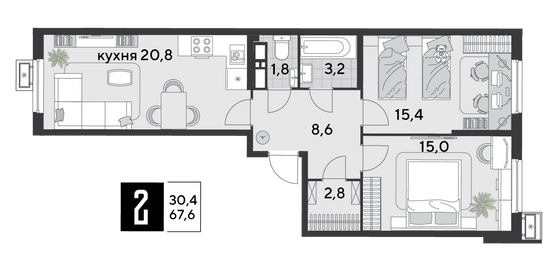 Продажа 2-комнатной квартиры 67,6 м², 12/18 этаж