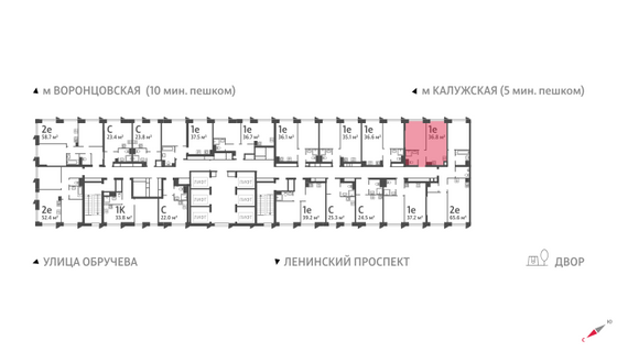 Продажа 1-комнатной квартиры 36,8 м², 21/58 этаж