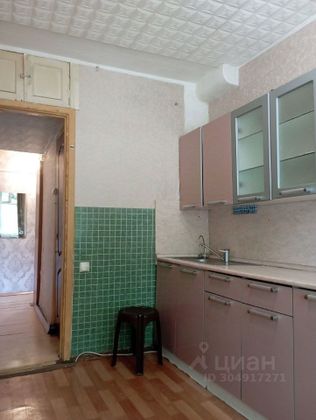 Продажа 2-комнатной квартиры 37,4 м², 2/9 этаж