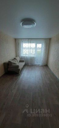 Продажа 2-комнатной квартиры 44,5 м², 5/5 этаж