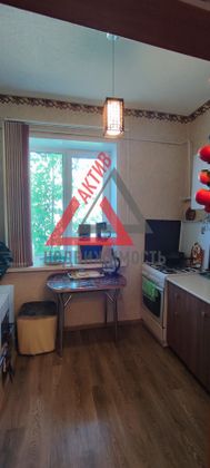 Продажа 2-комнатной квартиры 51,6 м², 1/1 этаж