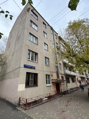 Продажа квартиры-студии 20,7 м², 1/5 этаж