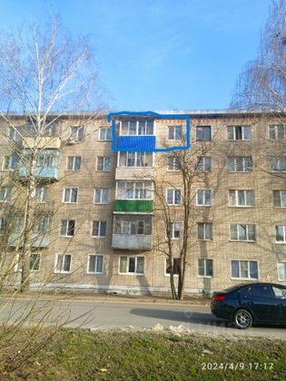 Продажа 2-комнатной квартиры 45,5 м², 5/5 этаж