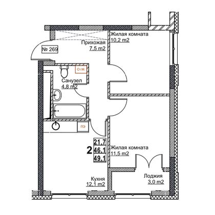 Продажа 2-комнатной квартиры 49,1 м², 17/24 этаж