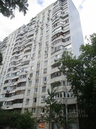 Продажа 1-комнатной квартиры 39 м², 4/17 этаж