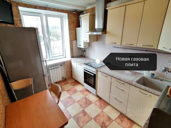 Продажа 2-комнатной квартиры 46 м², 5/5 этаж