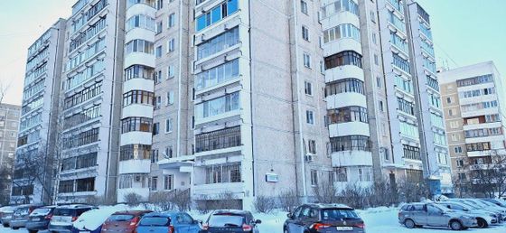 Продажа 1-комнатной квартиры 33,5 м², 5/10 этаж