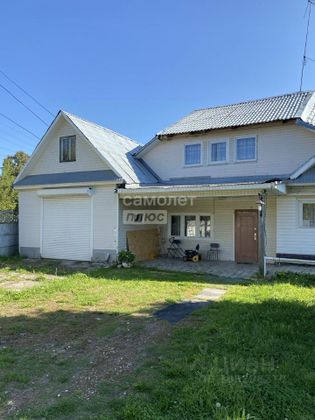 Продажа дома, 163,9 м², с участком 12 соток