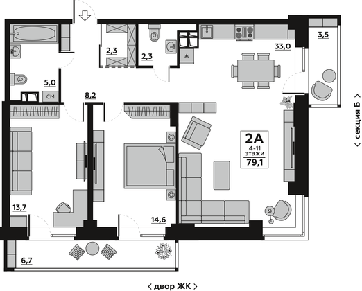 79,1 м², 2-комн. квартира, 9/19 этаж