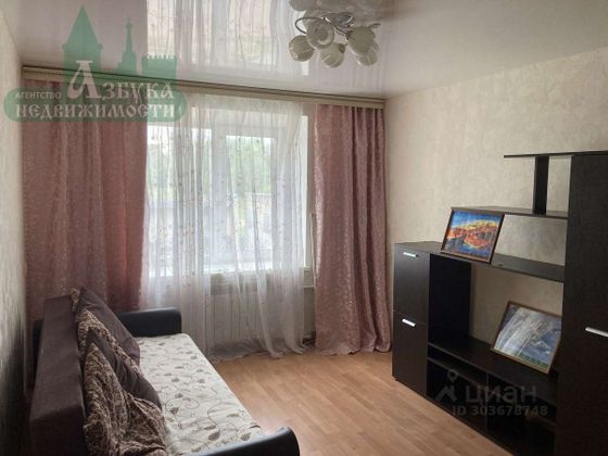 Продажа 2-комнатной квартиры 35,9 м², 2/9 этаж