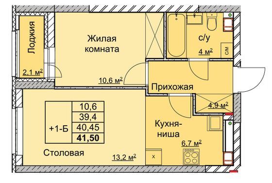 Продажа 1-комнатной квартиры 40,5 м², 3/17 этаж