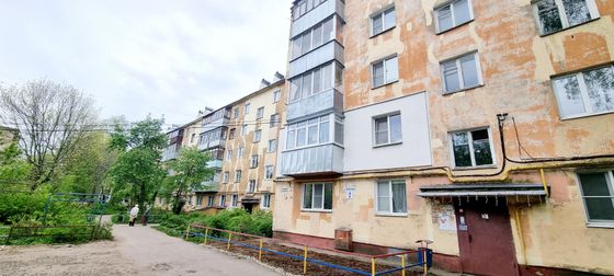 Продажа 3-комнатной квартиры 66 м², 5/5 этаж