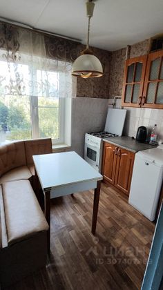 Продажа 1-комнатной квартиры 33 м², 6/9 этаж