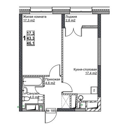 Продажа 1-комнатной квартиры 46,1 м², 6/24 этаж