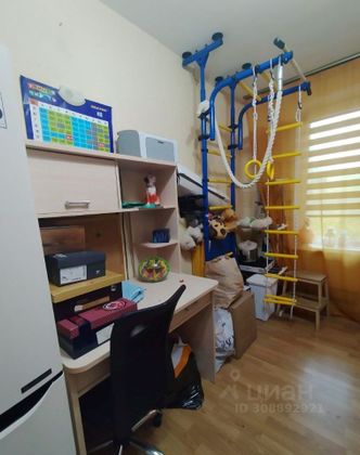 Продажа 1 комнаты, 11,7 м², 6/9 этаж