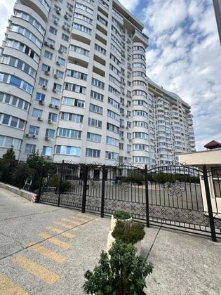 Продажа 1-комнатной квартиры 45,5 м², 7/17 этаж