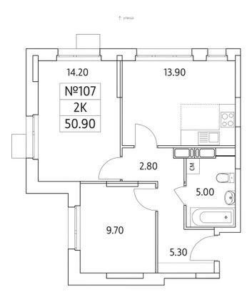 Продажа 2-комнатной квартиры 50,9 м², 17/25 этаж