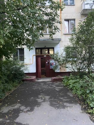 Продажа 2-комнатной квартиры 44,1 м², 1/5 этаж