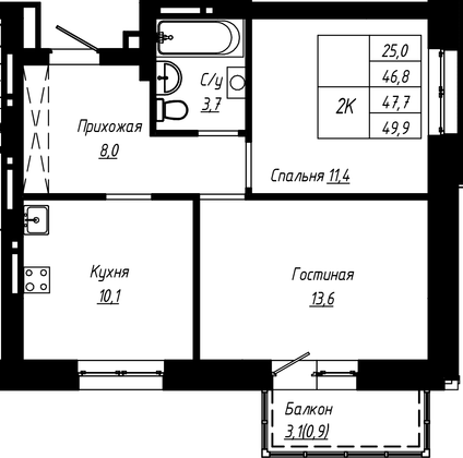 Продажа 2-комнатной квартиры 47,7 м², 6/16 этаж