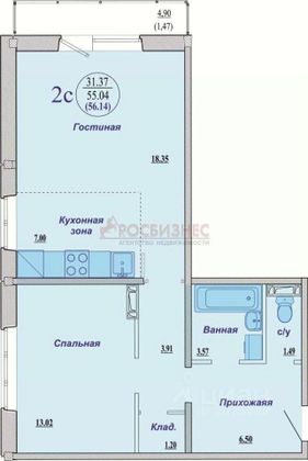Продажа 2-комнатной квартиры 56 м², 7/18 этаж