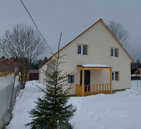 Продажа дома, 125 м², с участком 4,5 сотки