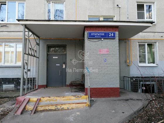 Продажа 3-комнатной квартиры 59,9 м², 2/9 этаж